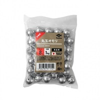 1キロオモリ【徳用】(丸玉-8号)
